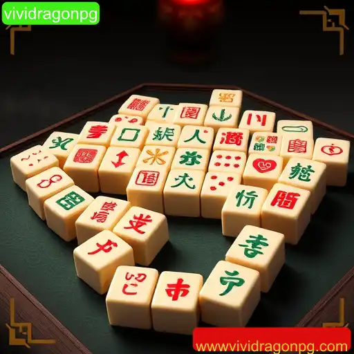 Mahjong
